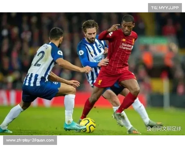 布莱顿前场配合，能否创造更多机会？